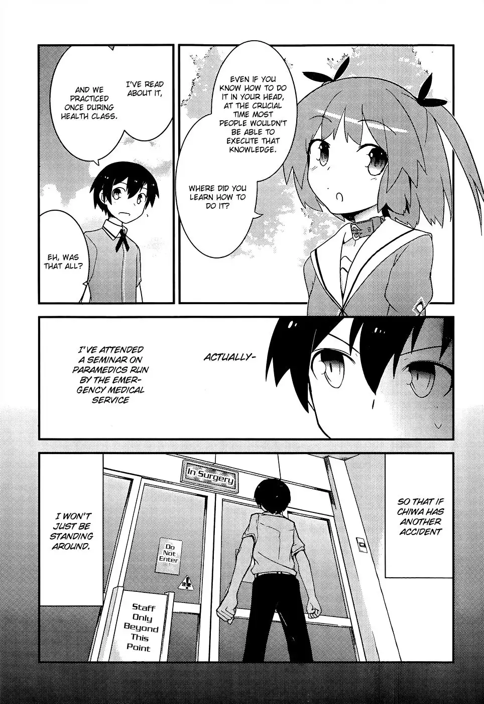 Ore no Kanojo to Osananajimi ga Shuraba Sugiru Chapter 17 24